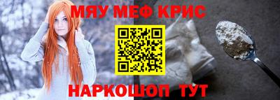 COCAINE Туймазы