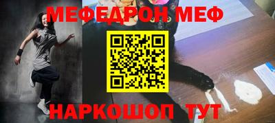 соль ск Усть-Илимск