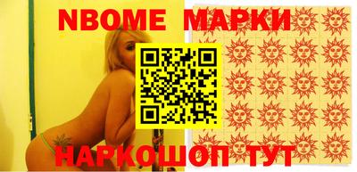 COCAINE Туймазы