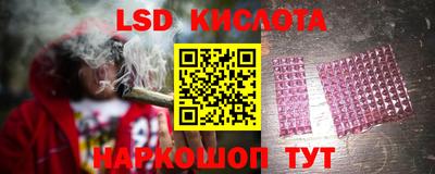 СК Тулун