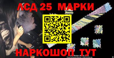 спиды Тула