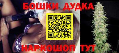 спиды Тула