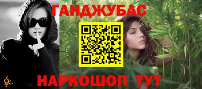 СК Тулун