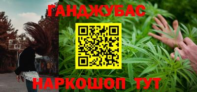 СК Тулун