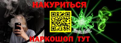 скорость Усть-Джегута