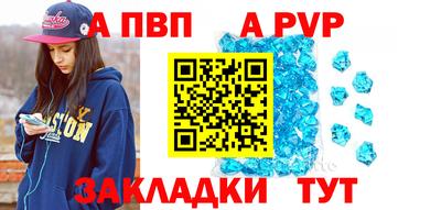 скорость Усть-Джегута