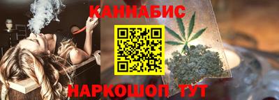 COCAINE Туймазы