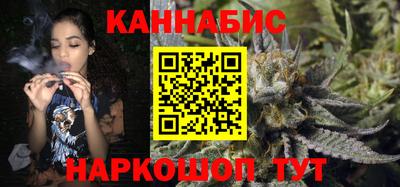 СК Тулун