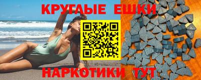 СК Тулун