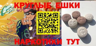 скорость Усть-Джегута