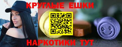 дистиллят марихуана Уссурийск