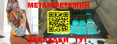 СК Тулун