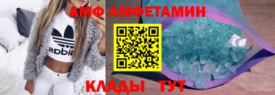СК Тулун