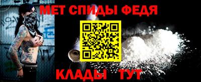 СК Тулун