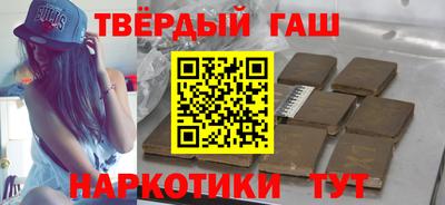 спиды Тула