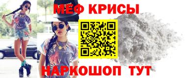 COCAINE Туймазы