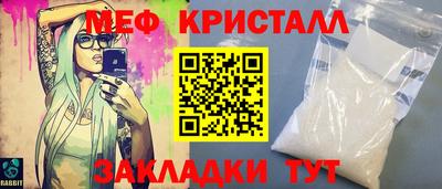 СК Тулун