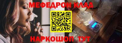 спиды Тула