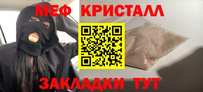 скорость Усть-Джегута