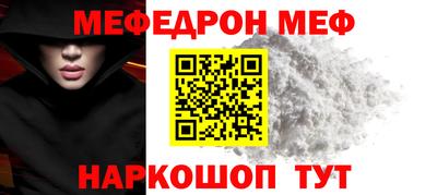 спиды Тула